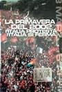 La primavera del 2002 - L'Italia protesta, l'Italia si ferma (2002)