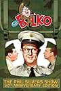 The Phil Silvers Show (1955)