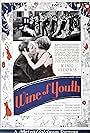 Eleanor Boardman in Wine of Youth (1924)