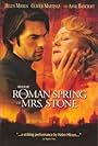 The Roman Spring of Mrs. Stone (2003)