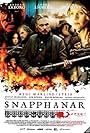 Snapphanar (2006)