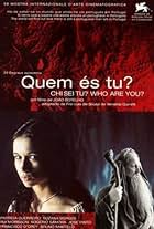 Who Are You? (2001)