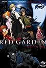 Red Garden (2006)