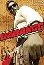 Salman Khan in Dabangg (2010)