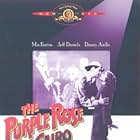 Jeff Daniels and Mia Farrow in The Purple Rose of Cairo (1985)