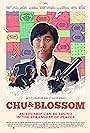 Chu and Blossom (2014)