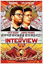 James Franco, Seth Rogen, and Randall Park in The Interview (2014)