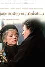 Anne Baxter and Robert Powell in Jane Austen in Manhattan (1980)