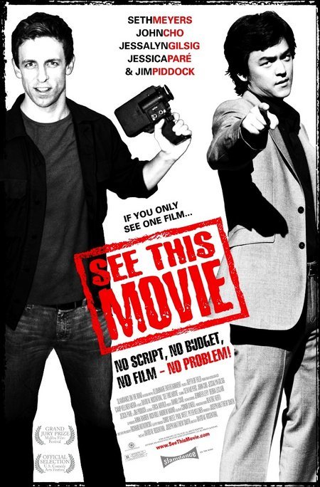 John Cho and Seth Meyers in See This Movie (2004)