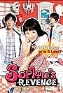 Ziyi Zhang, So Ji-seob, and Bingbing Fan in Sophie's Revenge (2009)