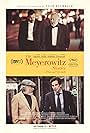 Dustin Hoffman, Adam Sandler, and Ben Stiller in The Meyerowitz Stories (2017)