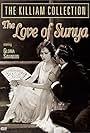 John Boles and Gloria Swanson in The Love of Sunya (1927)