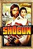 Shogun (TV Mini Series 1980) Poster