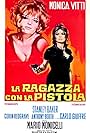 The Girl with a Pistol (1968)