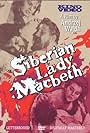 Siberian Lady Macbeth (1962)