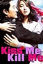 Kiss Me, Kill Me (2009)