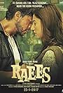 Shah Rukh Khan and Mahira Khan in Raees (2017)