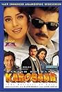 Juhi Chawla, Anil Kapoor, and Rishi Kapoor in Karobaar: The Business of Love (2000)