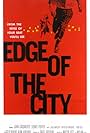 "Edge of the City" (Saul Bass Poster) 1957 MGM