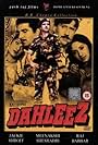 Dahleez (1986)