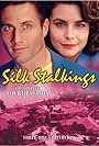 Mitzi Kapture and Rob Estes in Silk Stalkings (1991)