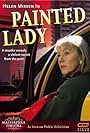 Helen Mirren in Painted Lady (1997)