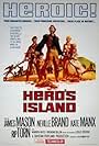 Hero's Island (1962)