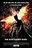The Dark Knight Rises (2012) Poster