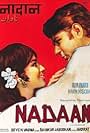 Nadaan (1971)