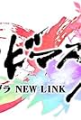 Shinobi Master Senran Kagura: New Link (2017)