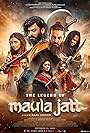 Ali Azmat, Fawad Khan, Humaima Malik, Hamza Ali Abbasi, Mahira Khan, and Gohar Rasheed in The Legend of Maula Jatt (2022)