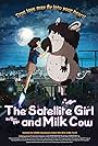 The Satellite Girl and Milk Cow (2014)