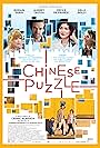Cécile de France, Romain Duris, Kelly Reilly, and Audrey Tautou in Chinese Puzzle (2013)