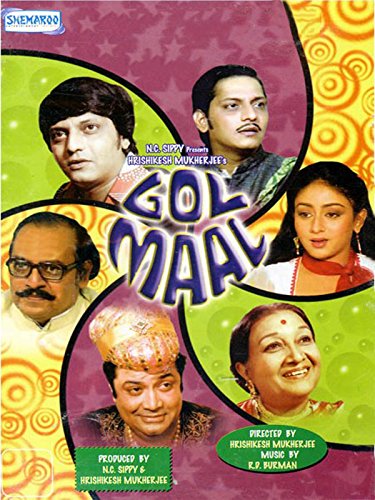 Utpal Dutt, Bindiya Goswami, Amol Palekar, Dina Pathak, and Deven Verma in Gol Maal (1979)