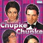 Amitabh Bachchan, Dharmendra, Jaya Bachchan, and Sharmila Tagore in Chupke Chupke (1975)