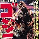 Akihiko Hirata, Momoko Kôchi, Takashi Shimura, and Akira Takarada in Godzilla (1954)