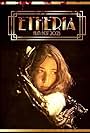 Etheria Film Night 2023 (2023)