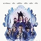 Nick Frost, Simon Pegg, Michael Sheen, Asa Butterfield, Isabella Laughland, Tom Rhys Harries, Hermione Corfield, and Finn Cole in Slaughterhouse Rulez (2018)