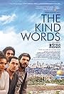 Rotem Zissman-Cohen, Roy Assaf, Assaf Ben-Shimon, Magi Azarzar, and Tsahi Halevi in The Kind Words (2015)