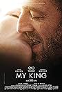 My King (2015)