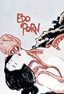 Edo Porn (1981)