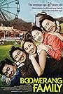 Youn Yuh-jung, Kong Hyo-jin, Park Hae-il, Yun Je-mun, and Jin Ji-hee in Boomerang Family (2013)