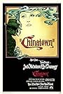 Jack Nicholson and Faye Dunaway in Chinatown (1974)