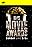 2014 MTV Movie Awards