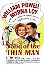 Myrna Loy, William Powell, and Asta Jr. in Song of the Thin Man (1947)