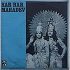 Dara Singh Randhawa and Jayshree Gadkar in Har Har Mahadev (1974)