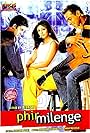 Salman Khan, Abhishek Bachchan, and Shilpa Shetty Kundra in Phir Milenge (2004)