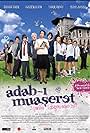 Adab-i Muaseret (2009)