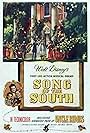 Bobby Driscoll, Luana Patten, and Ruth Warrick in Song of the South (1946)