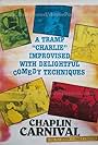 Charlie Chaplin Carnival (1938)